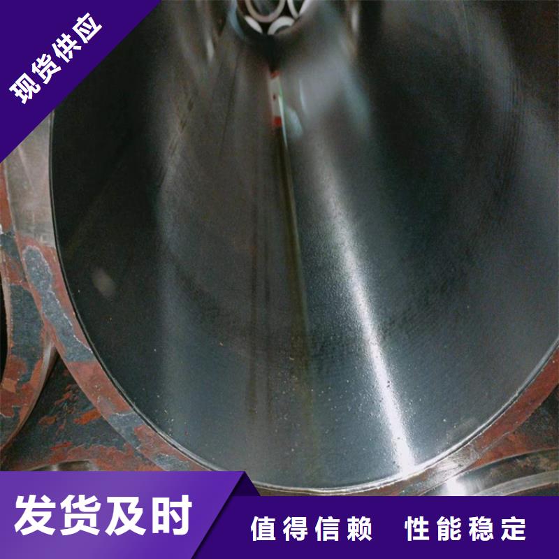 液压油缸管生产厂家视频-江西省安达液压油缸管生产厂家可服务区域新余|萍乡|宜春|抚州|上饶|赣州|吉安等