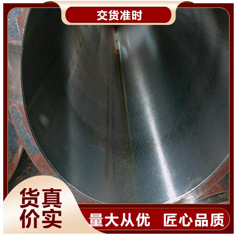 27simn油缸管