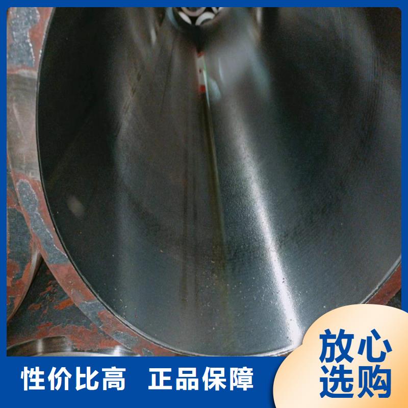 16mn油缸管