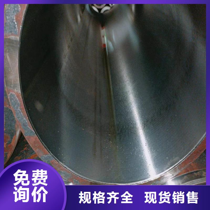 定做非標(biāo)油缸管優(yōu)質(zhì)產(chǎn)品
