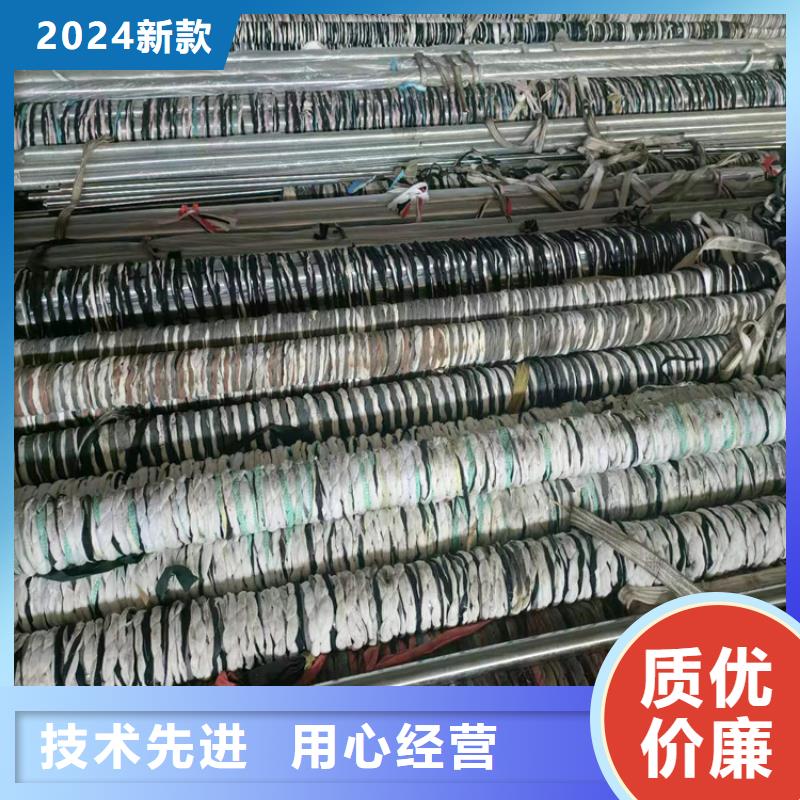 薄壁珩磨管各種規格