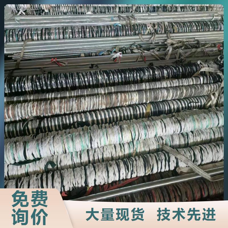 買缸筒認準九冶管業(yè)有限公司