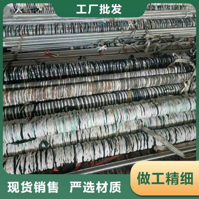 珩磨管生產(chǎn)廠家