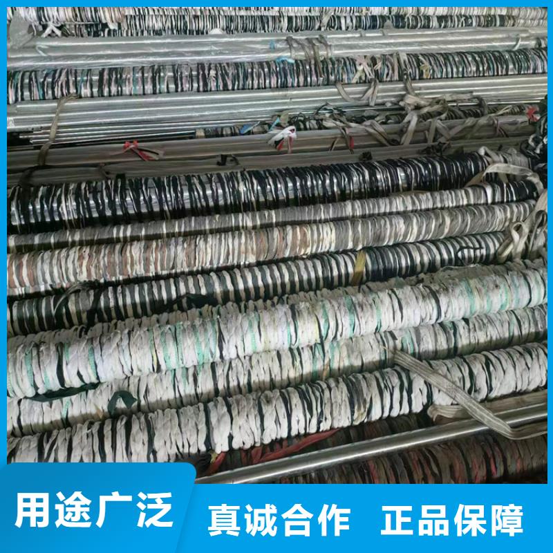 不銹鋼缸筒行情報價