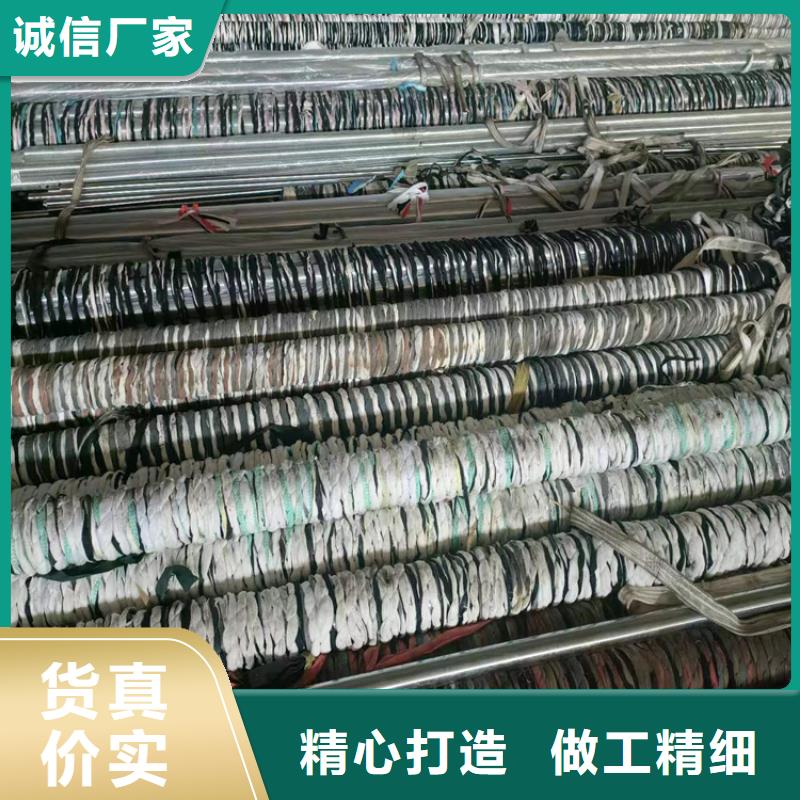 蠡縣20號絎磨管批發