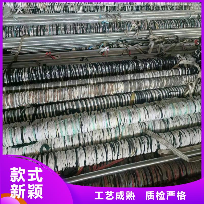 小口徑珩磨管廠家質優價廉