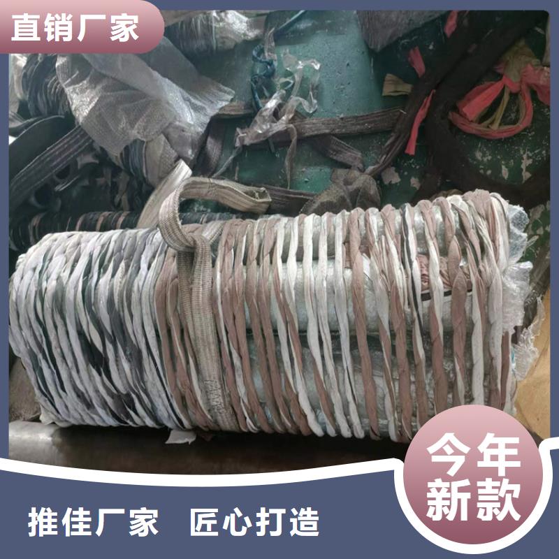 定制高精度珩磨管的公司