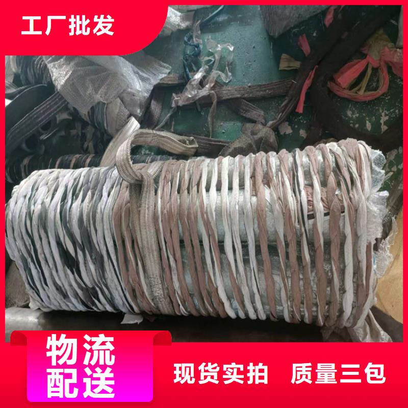 云霄20#珩磨管多年好品質(zhì)
