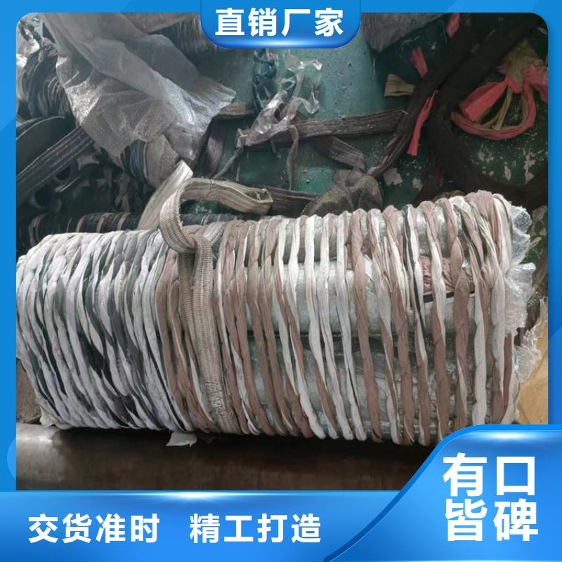 絎磨管不銹鋼缸筒現(xiàn)貨交易