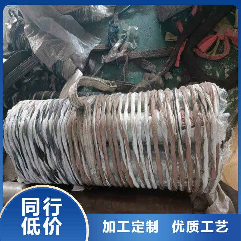 絎磨管切割零售
