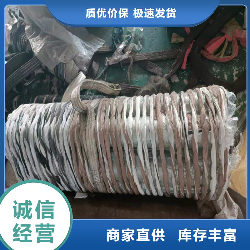 非標氣缸管