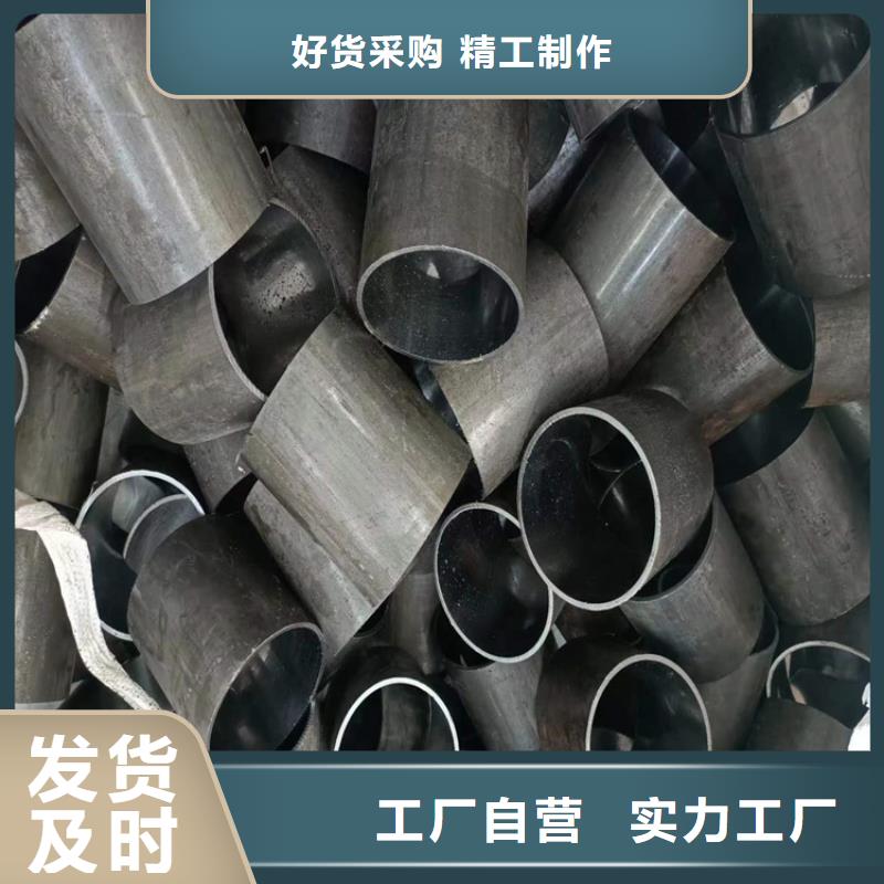 【絎磨管油缸活塞桿支持貨到付清】