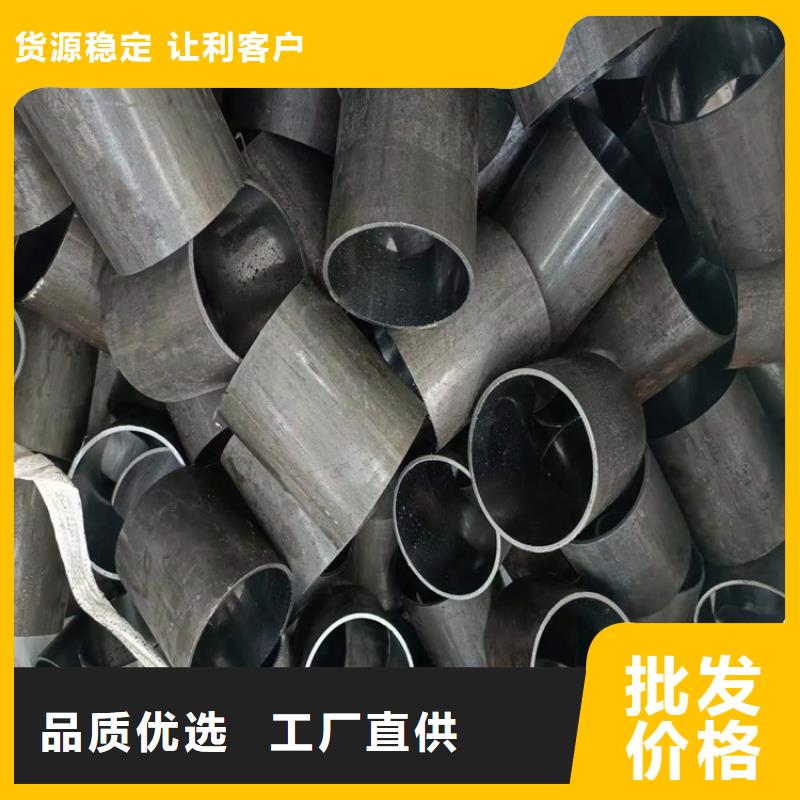 絎磨氣缸筒批發(fā)零售均可