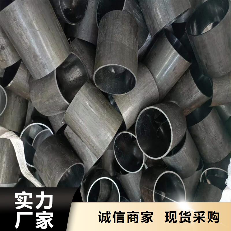 油缸管廠家放心選購