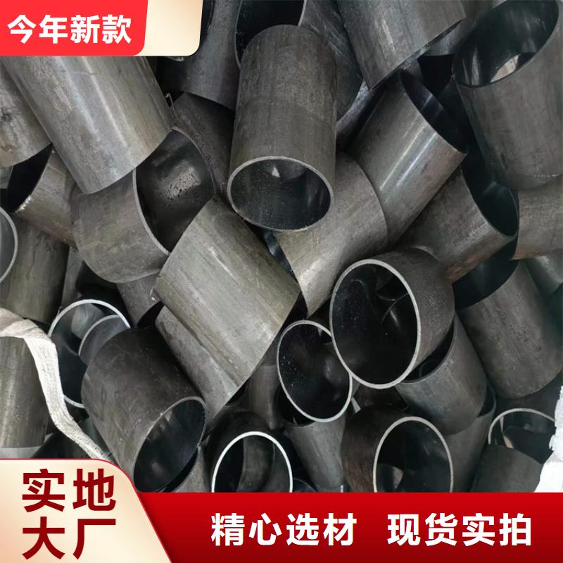 小口径珩磨管近行情