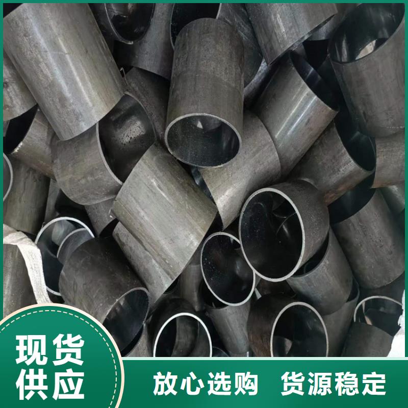 2025專業定制#薄壁油缸管公司#歡迎咨詢