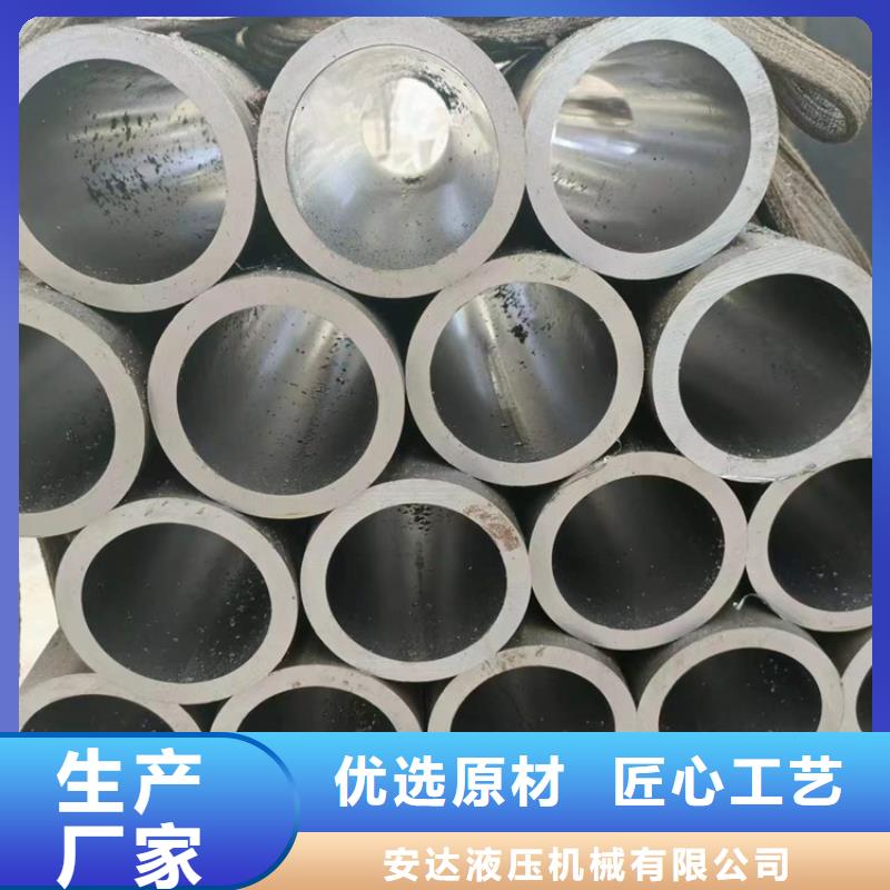 缸筒價格