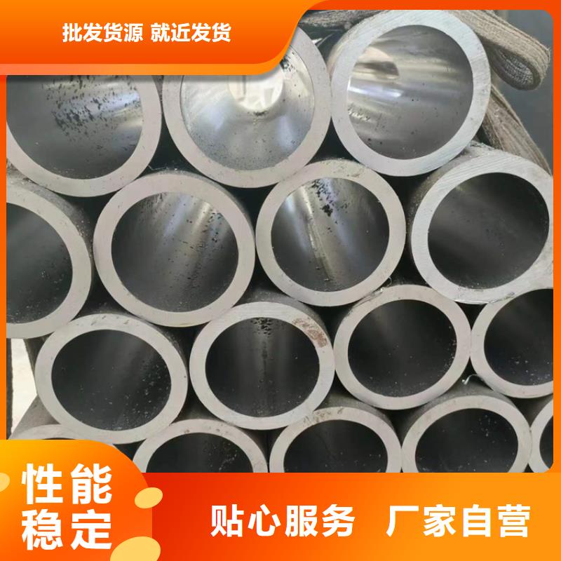 易縣大口徑珩磨管零售