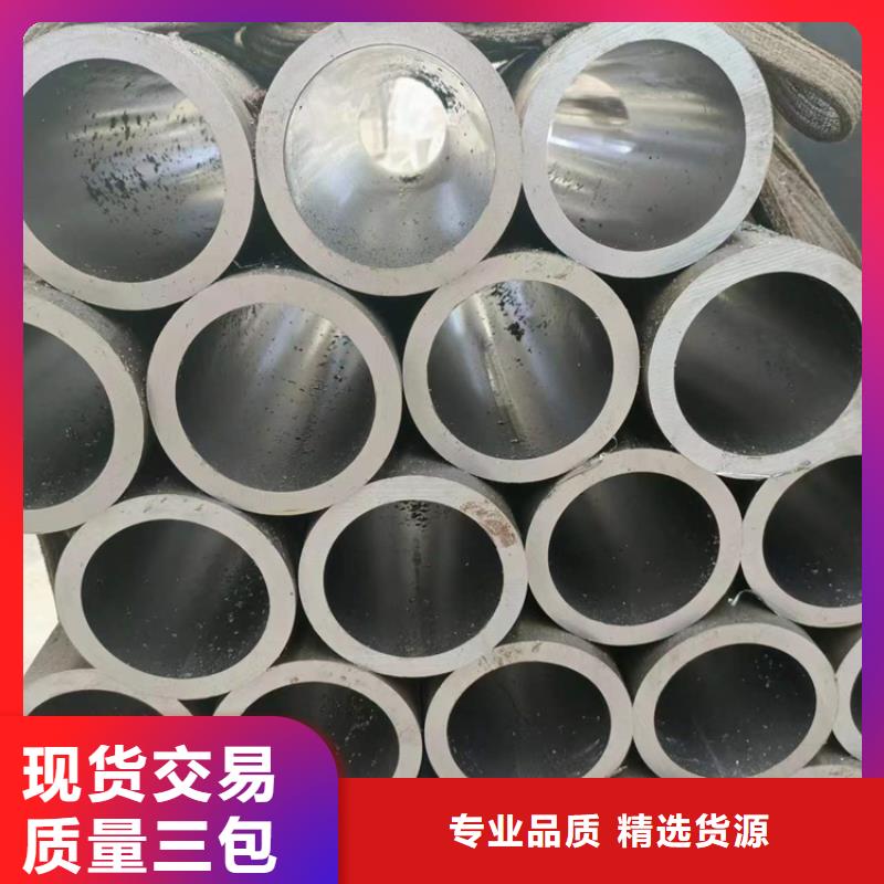 非標(biāo)珩磨管一支起訂