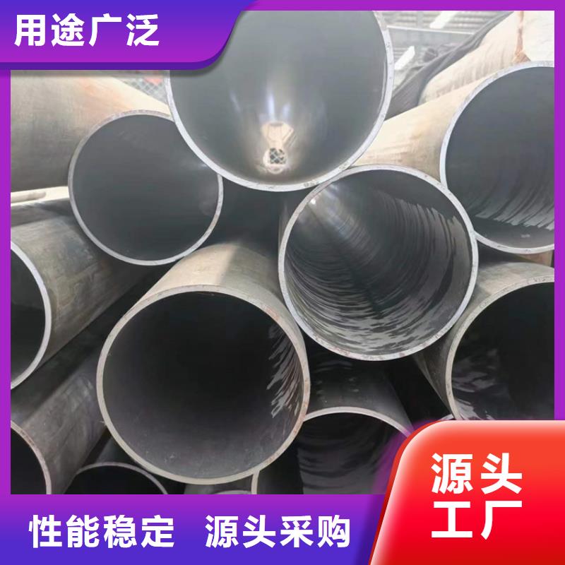 絎磨管高精度空心桿品質(zhì)無所畏懼