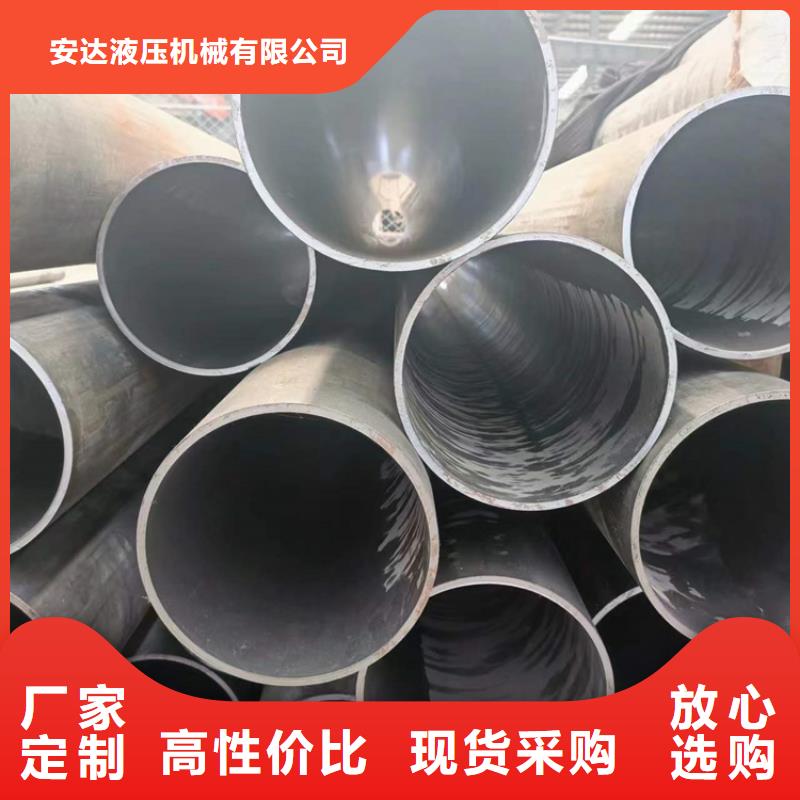 氣缸筒自治區(qū)