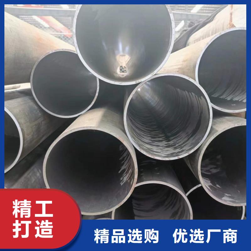304不銹鋼珩磨管