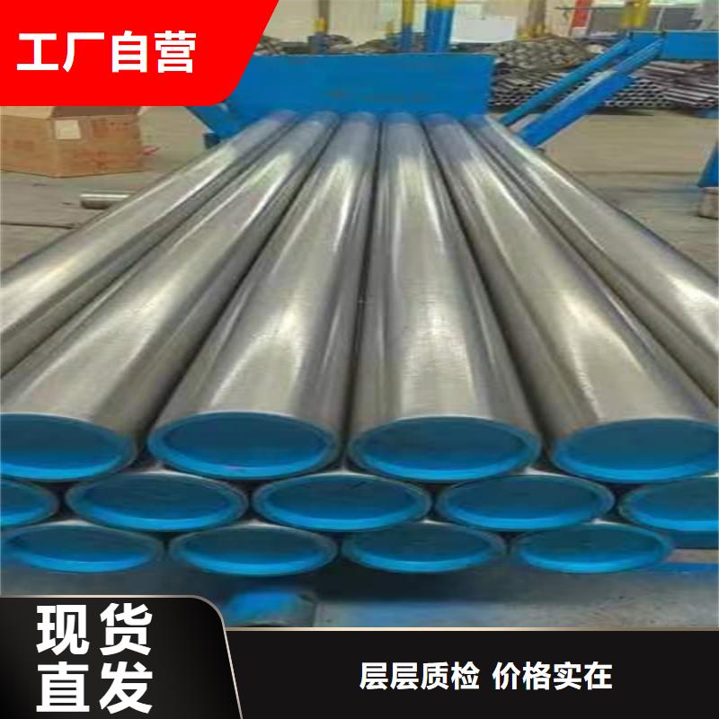 絎磨管-空心桿源頭采購