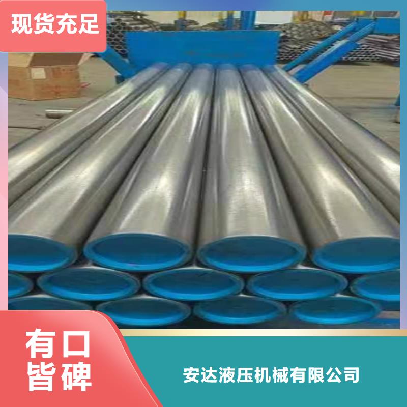歡迎訪問-定做非標氣缸管廠家