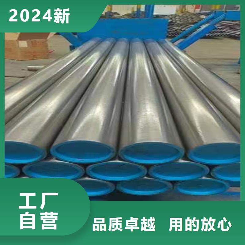 16Mn珩磨管維吾爾自治區