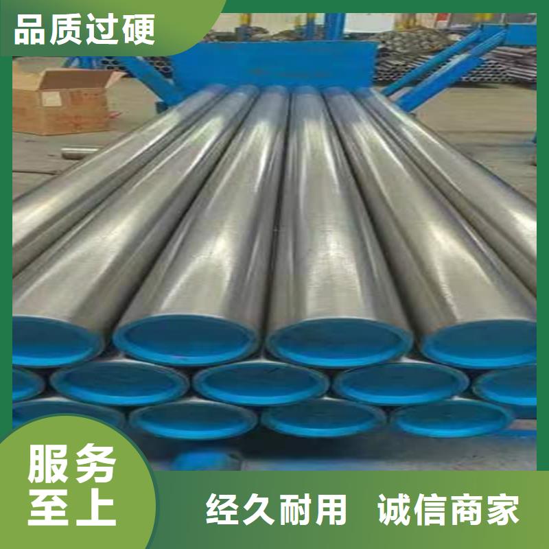 316L不銹鋼絎磨管品牌