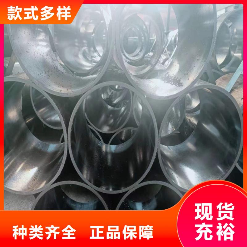 20號油缸管實體生產廠家