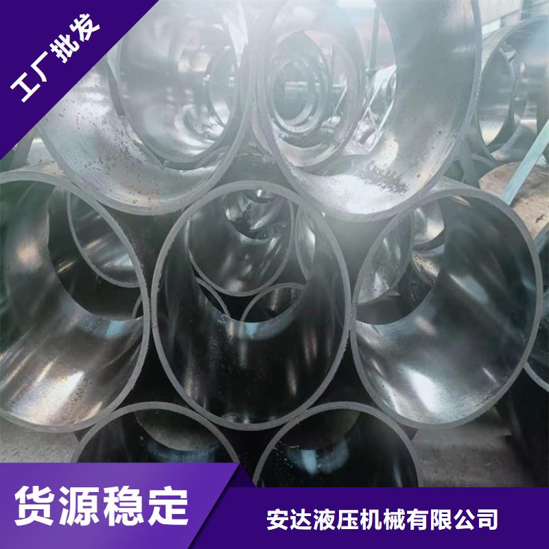 氣缸輥壓管
