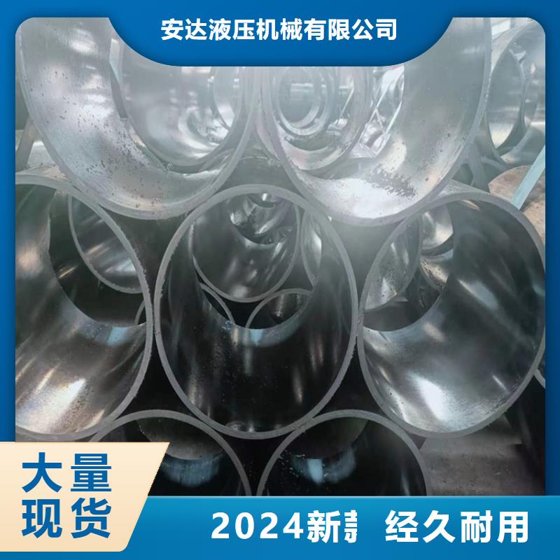 油缸管廠