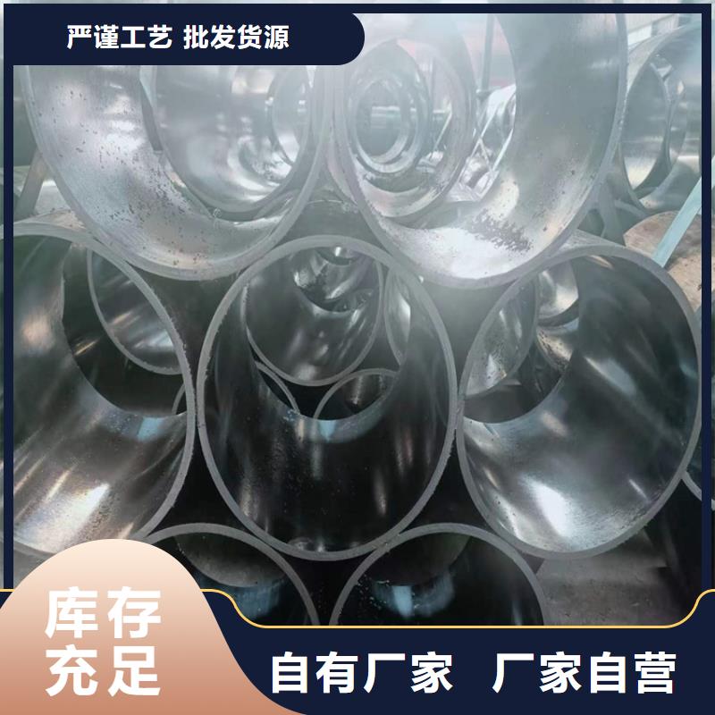 大口徑氣缸管生產(chǎn)廠家有樣品