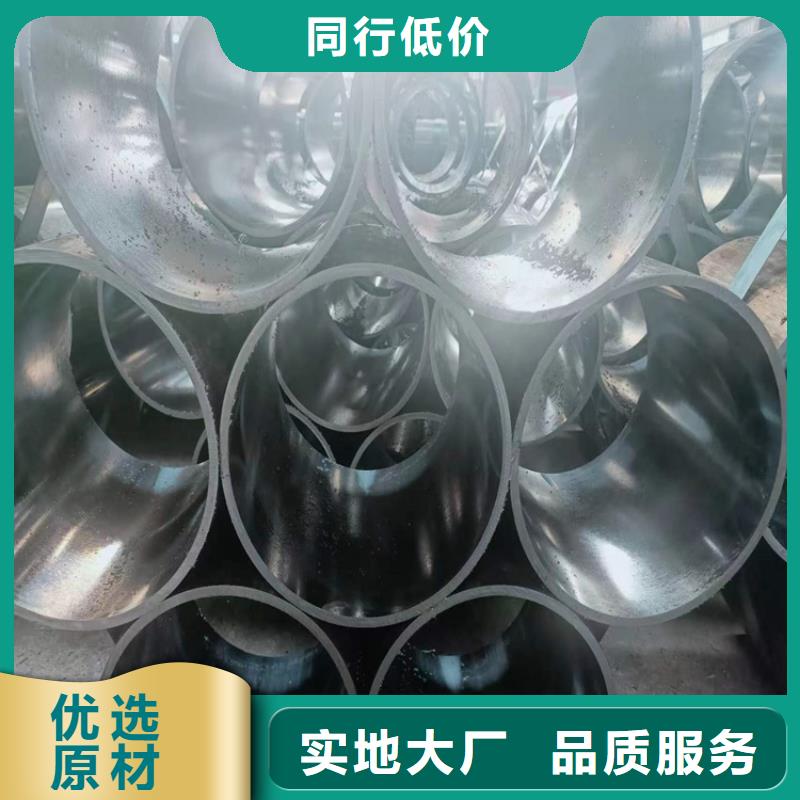 珩磨油缸管來電咨詢