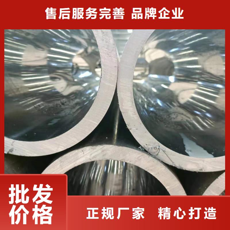 304不銹鋼珩磨管