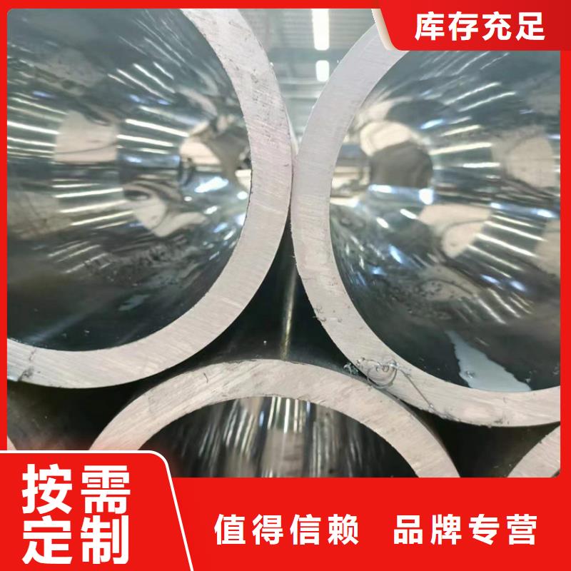 可定制的小口徑汽缸管供貨商