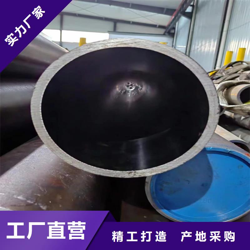 采購液壓機械用絎磨管必看-價格低