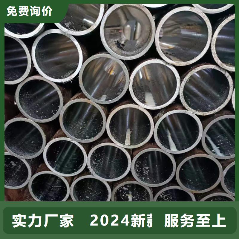 缸筒、缸筒廠家-本地品牌