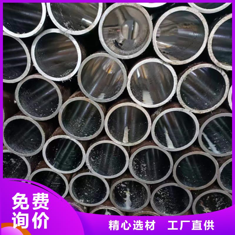 珩磨管自治區