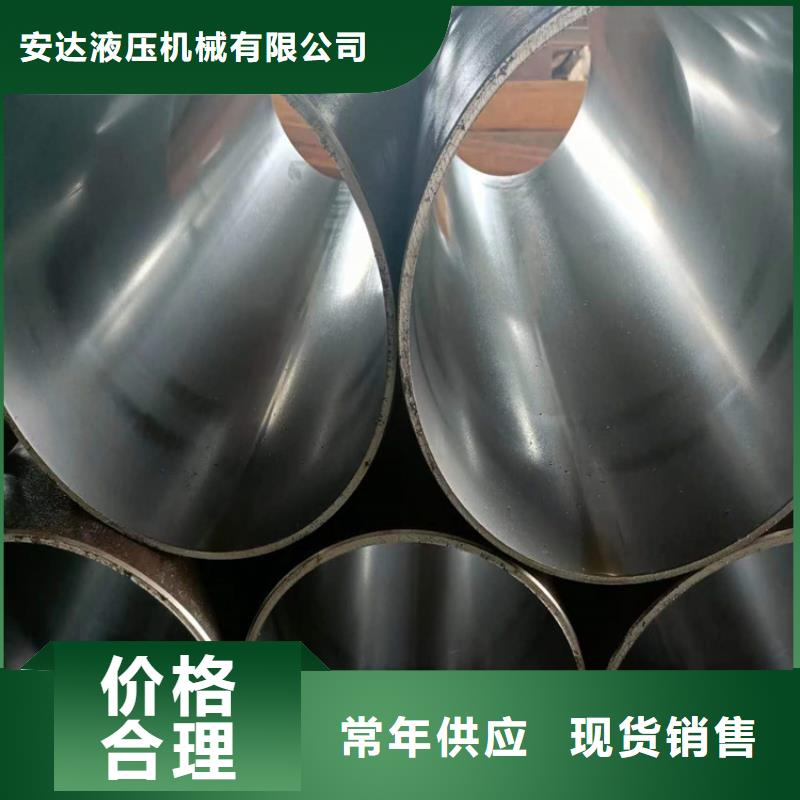 【絎磨管】,高精度空心桿廠家新品