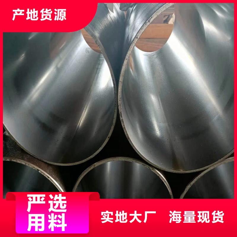 雄縣20#絎磨管物流配送