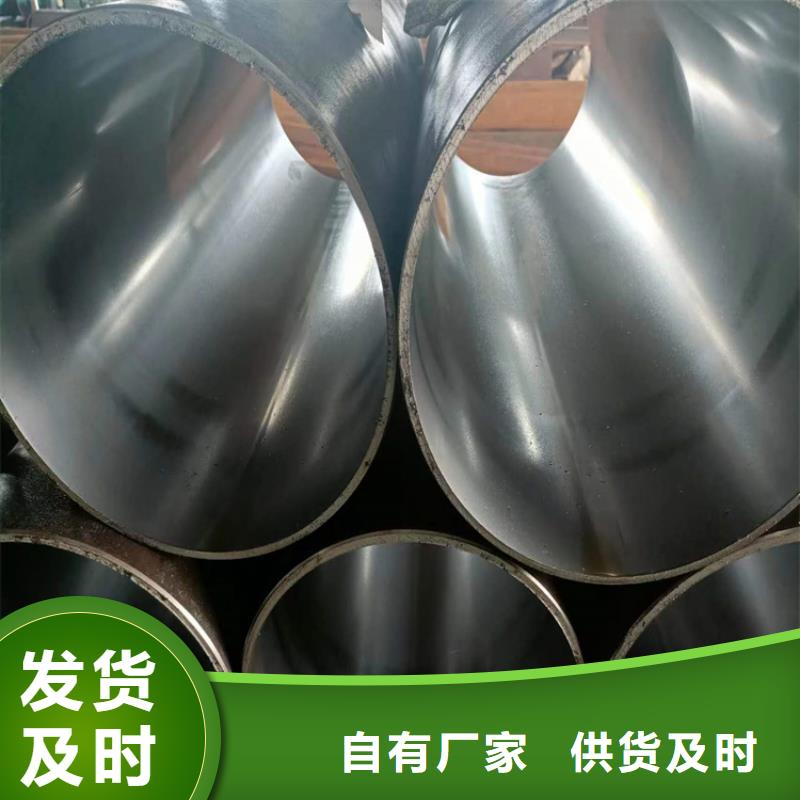 缸筒