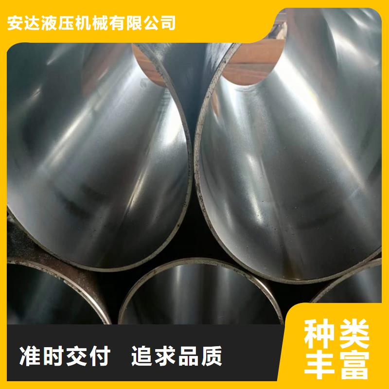 珩磨管定尺切割