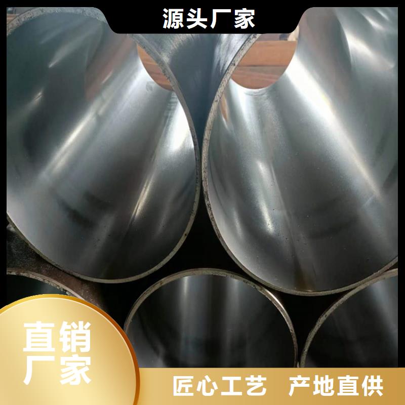 汽缸管青海省