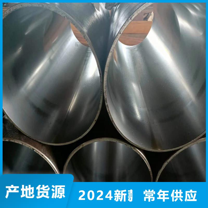 液壓油缸筒光潔度