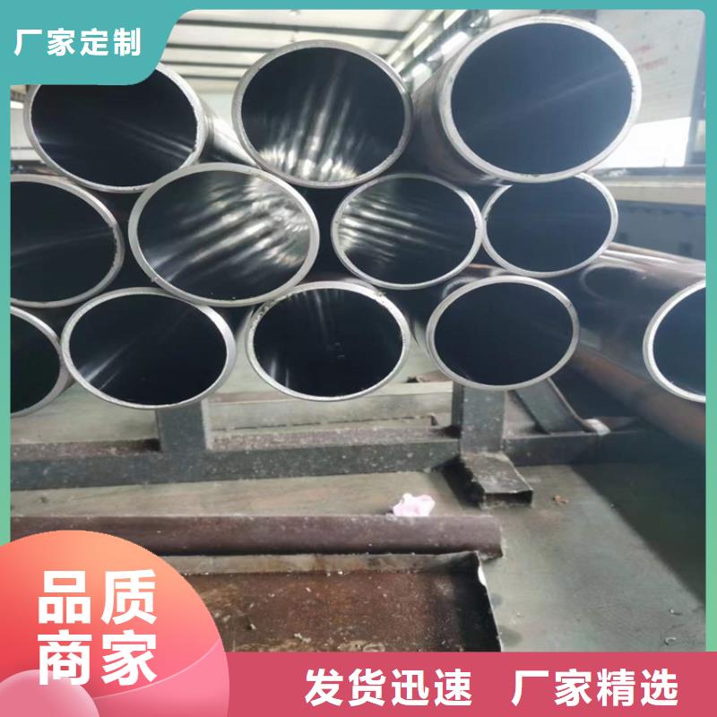 謝家集20號(hào)絎磨管價(jià)格低