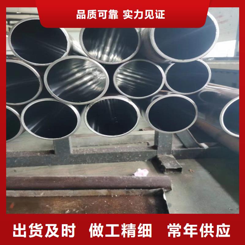 液壓氣缸管款式齊全