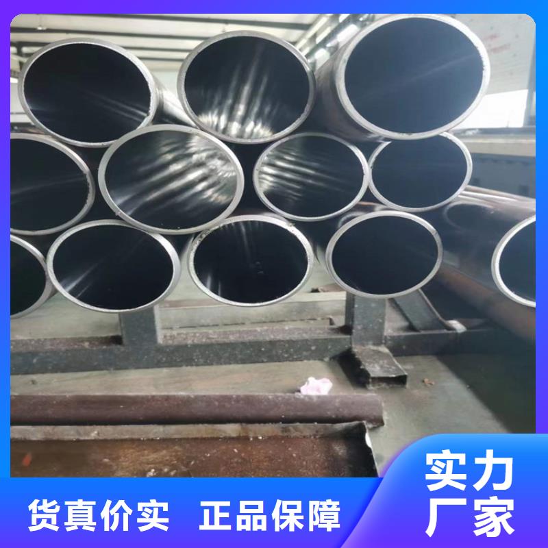 非標(biāo)珩磨管廠地址,