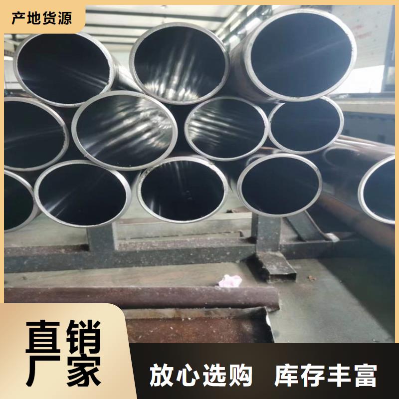 經驗豐富的油缸絎磨管基地